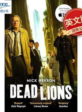 现货 流人2 亡狮 Mick Herron 间谍小说 Gary Oldman 剧集原著 英文原版 Dead Lions Slough House Thriller 2