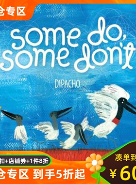 我们不一样 Some Do, Some Don’t  家庭温馨故事  英文原版