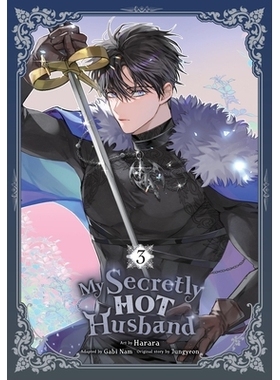 预订 My Secretly Hot Husband, Vol. 3: 9798400902796