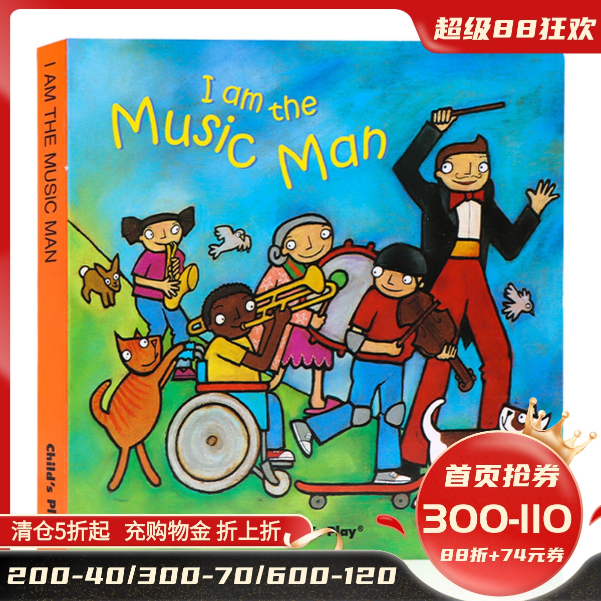 英文原版Child'sPlay纸板洞洞书