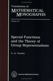 Representations Theory 预售 Special Functions the and Group