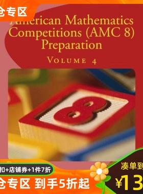 英文原版 美国数学竞赛 (AMC 8) 备考4 American Mathematics Competitions (AMC 8) Preparation (Volume 4)