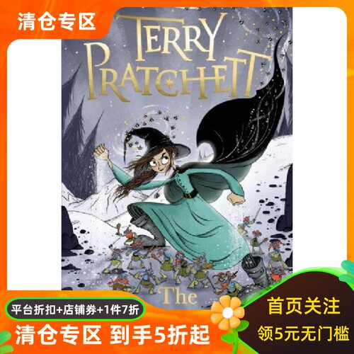 现货商品