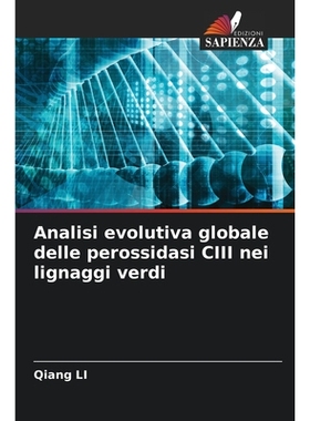 预订 Analisi evolutiva globale delle perossidasi CIII nei lignaggi verdi: 9786209084553
