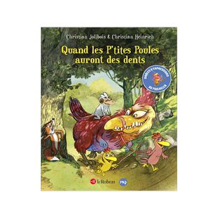 不一样的卡梅拉 法国俚语 全彩漫画学习绘本 生活中的法语 法语原版 罗贝尔出版社 Quand les p'tites poules auront des dents