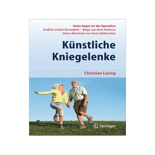 预订 Künstliche Kniegelenke