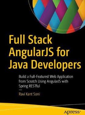 【预订】Full Stack AngularJS for Java Developers