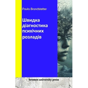 1086;& 1064;& 1076;& 1080;& 预订 1072; 1085;& 1089;& 1075;& 1074;& 1072;& 1110;& 1090;& 1082;&