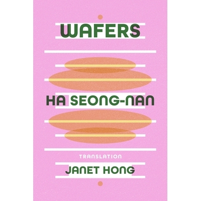 预订 Wafers 晶片: 9781948830980