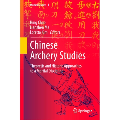 Theoretic and Historic Approaches to a M