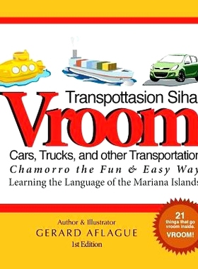 预订 Vroom - Cars, Trucks, and other Transportation - Transpottasion Siha: 9781508442981