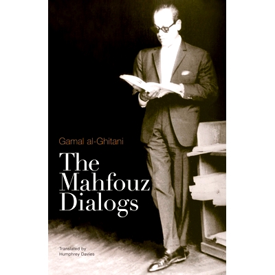 预订 THE MAHFOUZ DIALOGS: 9789774161278