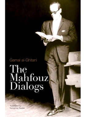 预订 THE MAHFOUZ DIALOGS: 9789774161278