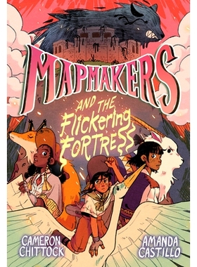 预订 Mapmakers And The Tbd: 9780593172940