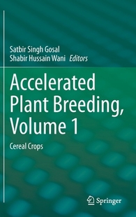 预订 Volume Accelerated Breeding Plant