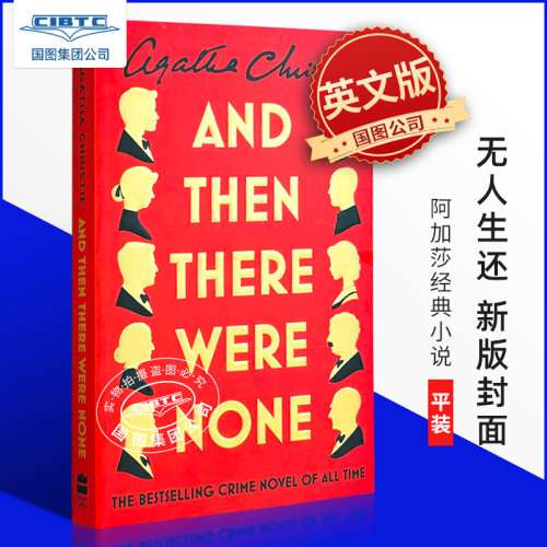 现货商品