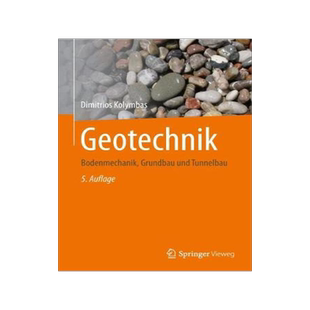 预订 Geotechnik