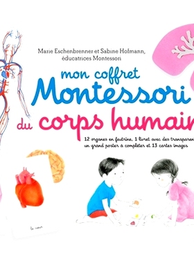 预订 Mon coffret Montessori du corps humain 我的人体蒙特梭利盒子: 9782092789216