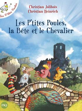 法语原版 不一样的卡梅拉：我能打败怪兽 Les p’tites poules 儿童阅读 小语种绘本 少儿文学 原装进口 法语初级阅读 教育