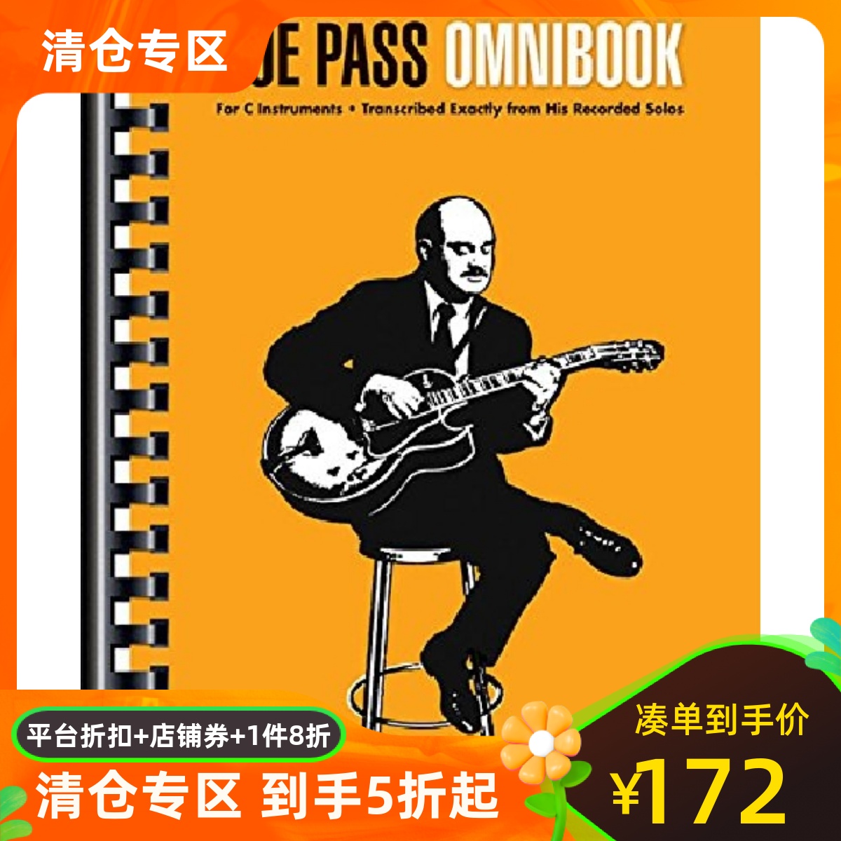英文原版 乔·帕斯精选集：C调乐器 Joe Pass Omnibook: For C Instruments