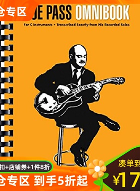英文原版 乔·帕斯精选集：C调乐器 Joe Pass Omnibook: For C Instruments