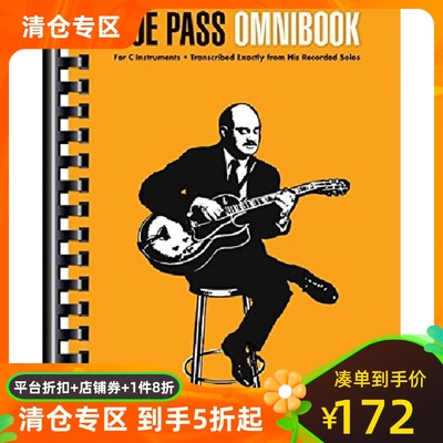 英文原版 乔·帕斯精选集：C调乐器 Joe Pass Omnibook: For C Instruments