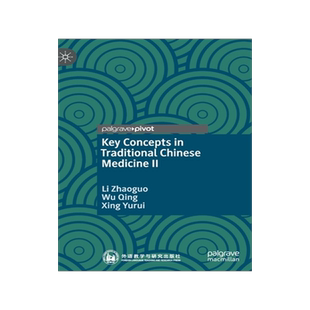 预订 Key Concepts in Traditional Chinese Medicine II
