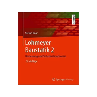 预订 Lohmeyer Baustatik 2
