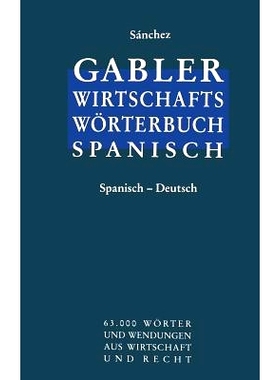 预订 Wirtschaftswörterbuch / Diccionario económico: Wörterbuch für den Wirtschafts-, Handels- und Rechtsverkehr Teil