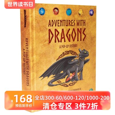 英文原版 驯龙高手 立体书 梦工厂  DreamWorks Dragons: Adventures with Dragons: A Pop-Up History