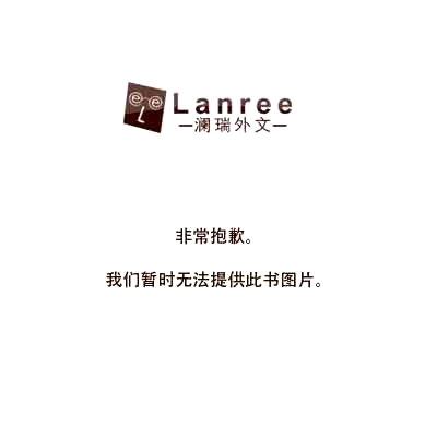 预订商品