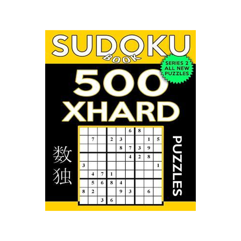 [预订]Sudoku Book 500 Extra Hard Puzzles: Sudoku Puzzle Book With Only One Level of Difficulty 9781544981710