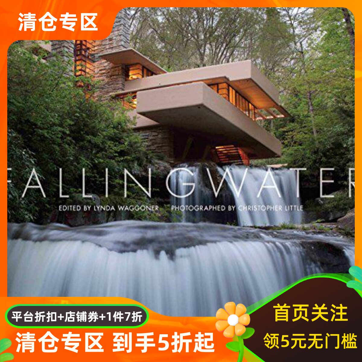 英文原版画册 流水别墅 落水山庄 摄影 建筑 设计 艺术 装潢装饰 园林景观 弗兰克&middot;劳埃德&middot;赖特Frank Lloyd Wright Fallingwater