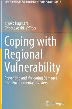 【预订】Coping with Regional Vulnerability