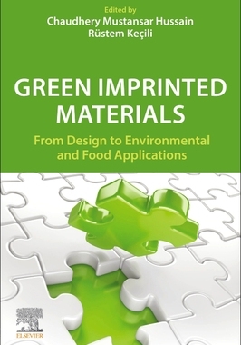 预订 Green Imprinted Materials