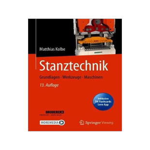 预订 Stanztechnik