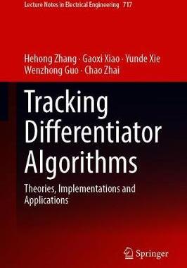 【预订】Tracking Differentiator Algorithms