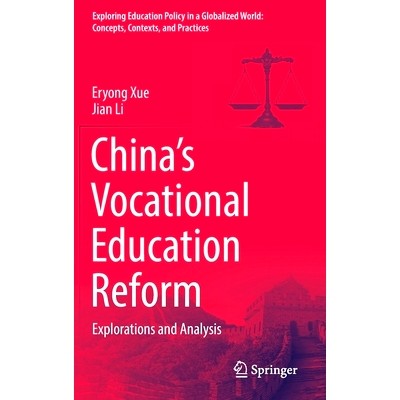 Explorations and Analysis