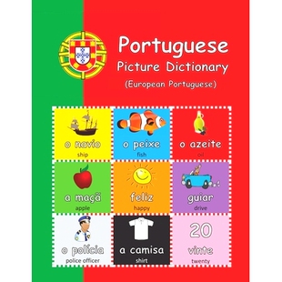 Dictionary Picture European with 9798352397169 预订 audio Portuguese