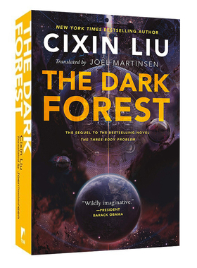 刘慈欣 三体2 黑暗森林 美版平装 雨果奖 英文原版 科幻小说 The Dark Forest (The Three-Body Problem Series, 2)