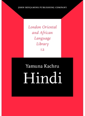 预订 Hindi. 印地文: 9789027238214
