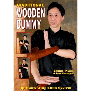 预订 Wing Chun: Traditional Wooden Dummy: 9781933901763