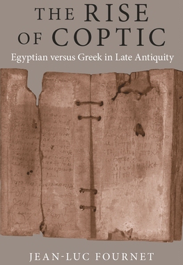 【预订】The Rise of Coptic