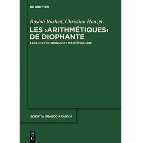 预订 Les Arithmétiques de Diophante