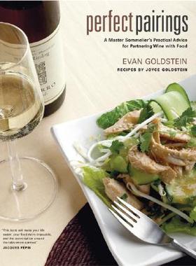 【预售】Perfect Pairings