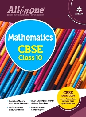 预订 All In One Class 10th Mathematics for CBSE Exam 2024: 9789350105986