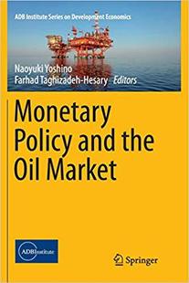 Policy Monetary and the Market Oil 预售