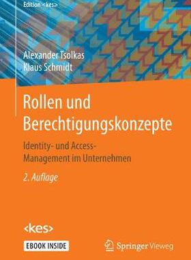 预订 Rollen und Berechtigungskonzepte