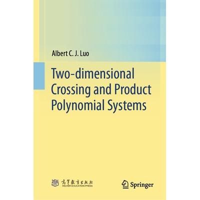 预订 Two-dimensional Crossing and Product Polynomial Systems 二维交叉与乘积多项式系统 9789819657148
