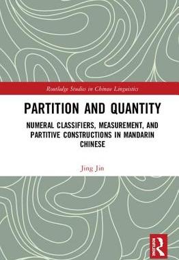 【预订】Partition and Quantity